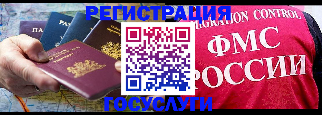 форма 3 в Серове